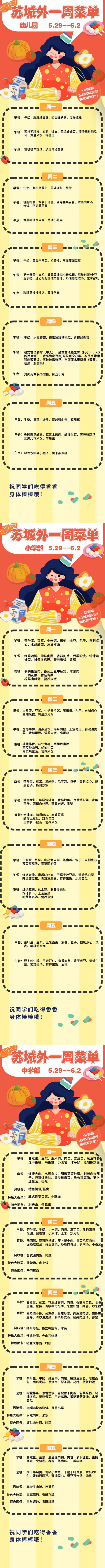 ce64dd6e3ff5b963b7bccc894ae5cd89.png